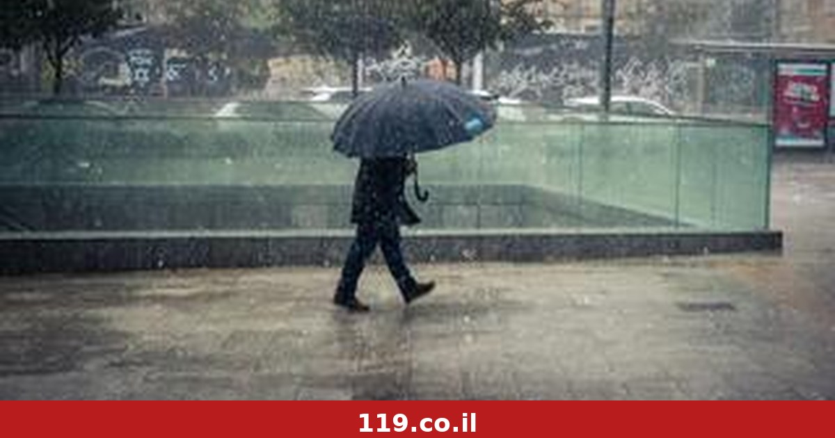 התחזית: גשם בצפון, בשמחת תורה - ייתכנו סופות רעמים