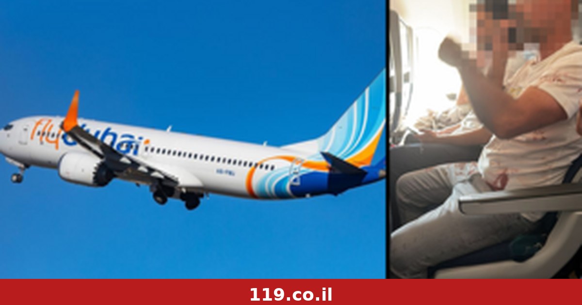 "דקרו את הטייס. היינו בטוחים שזה הסוף, אמרנו 'שמע ישראל'": רגעי הבהלה במטוס