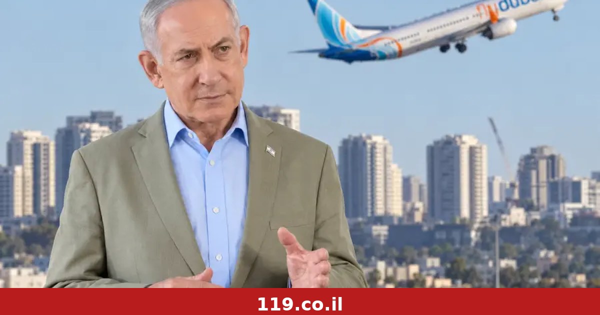 إسرائيل ضد FlyDubai: نتنياهو قرر اتخاذ خطوة عقب الحادثة
