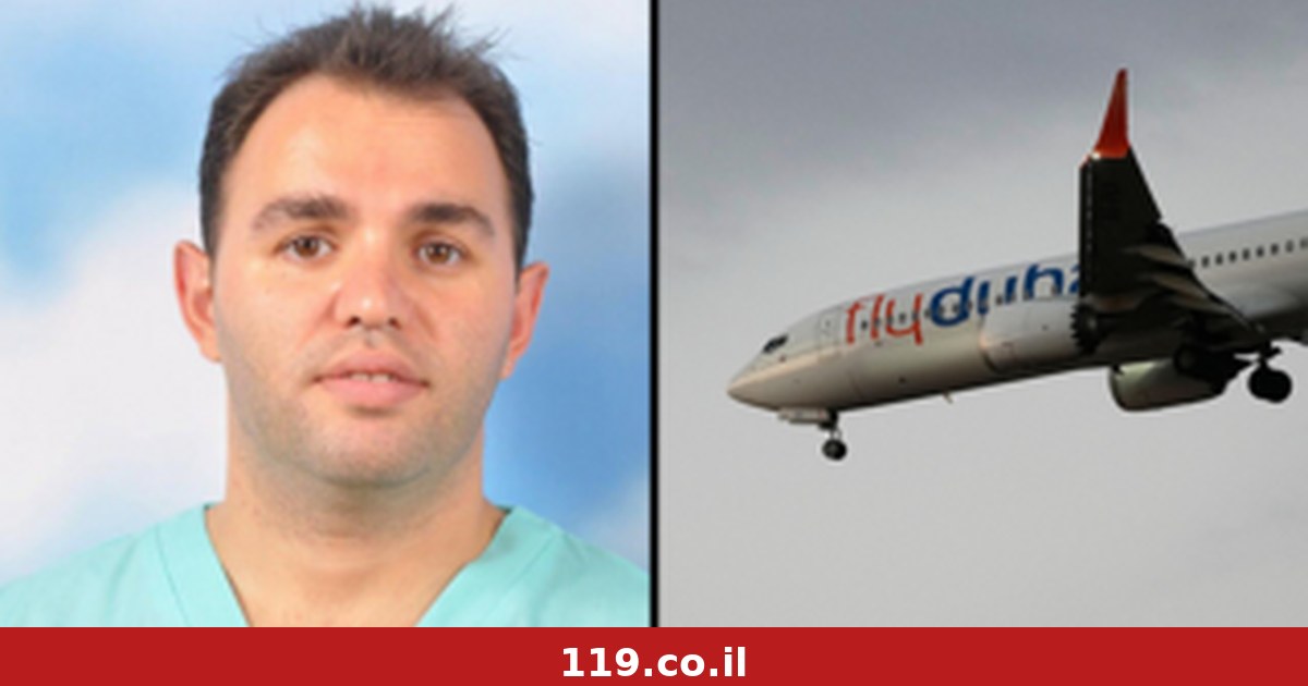 הרופא שהציל את הטייס הדקור: "המחבל השתולל, באתי להילחם בו וקשרנו אותו עוד"