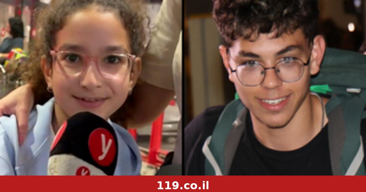עדויות הילדים: "המטוס השתולל, צעקו שהטייס נדקר. התחלתי לדבר עם אלוהים"