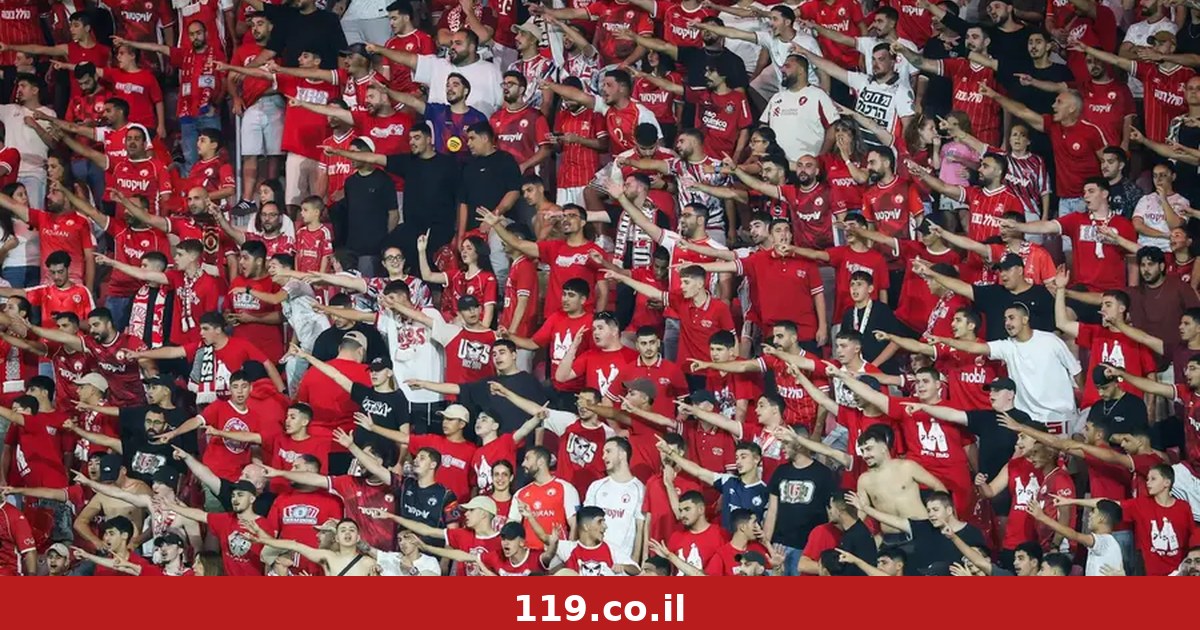 דיווח: ראש עיריית אמסטרדם לחצה למנוע את הגעת אוהדי באר שבע