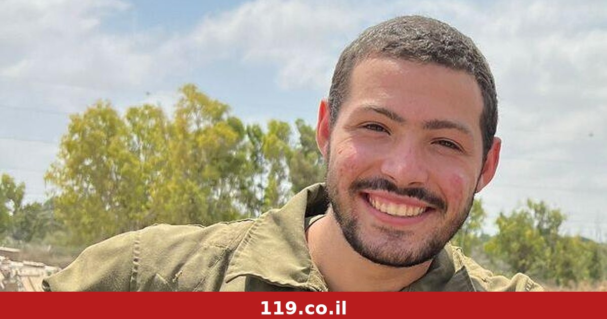 مجلس الشيوخ يحيي الذكرى ويكرّم، فيما يتشاجر كثير من أعضاء الكنيست مع عائلات ضحايا 7/10