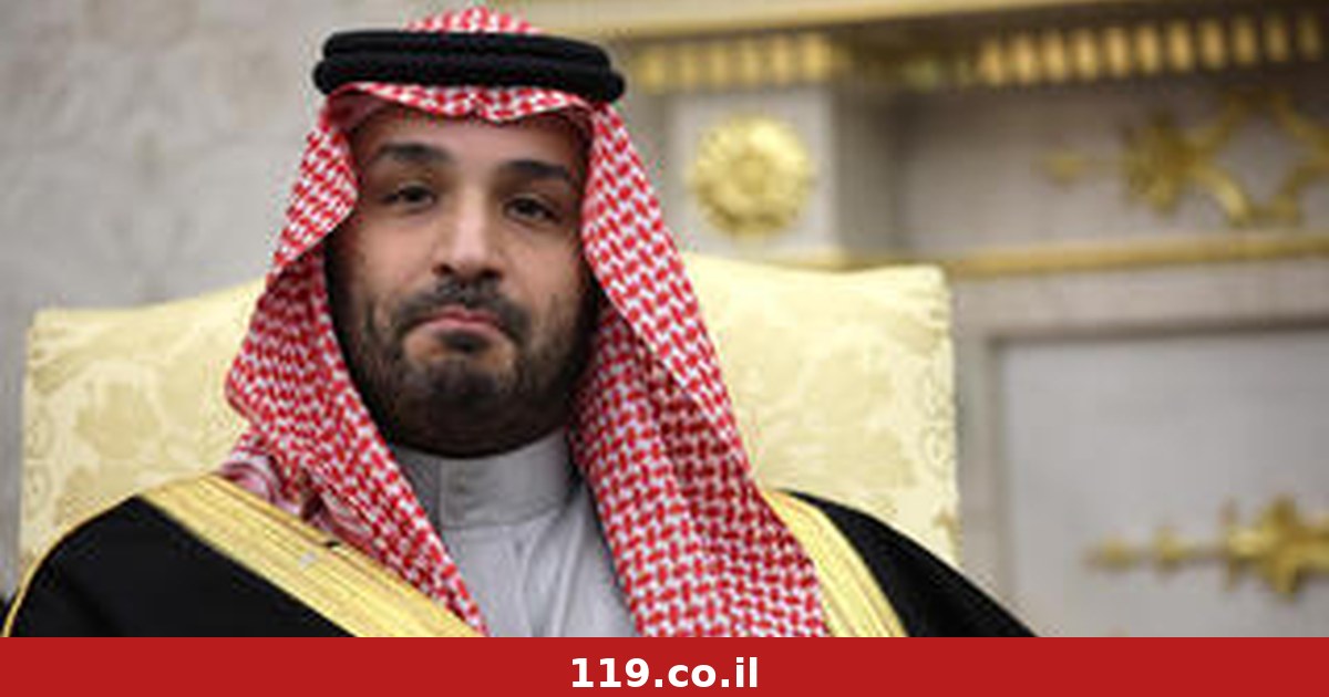 להרחיב ולחזק את הסכמי אברהם ולהכניס את סעודיה