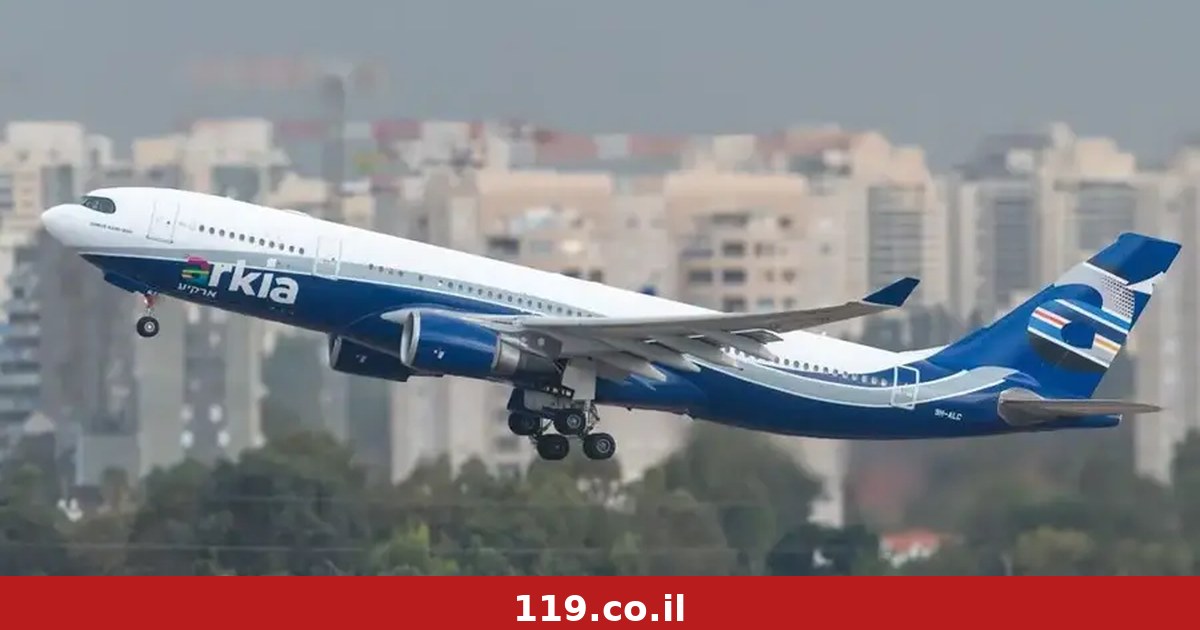 2,000 דולר לכיוון: המחיר של ארקיע ב"טיסת החילוץ" מתאילנד
