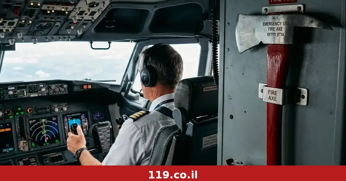 טייס פליי דובאי הבריח סכין או גרזן? האמת הלא נעימה: הוא לא היה צריך