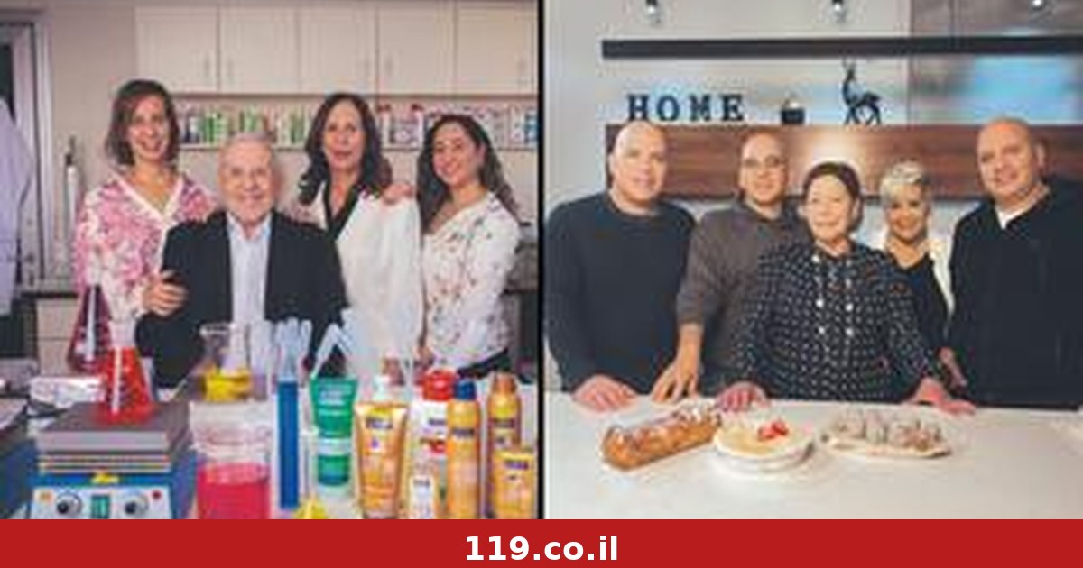 "אפשר לריב ולצעוק בחופשיות": המשפחות שמנהלות את העסק ביחד