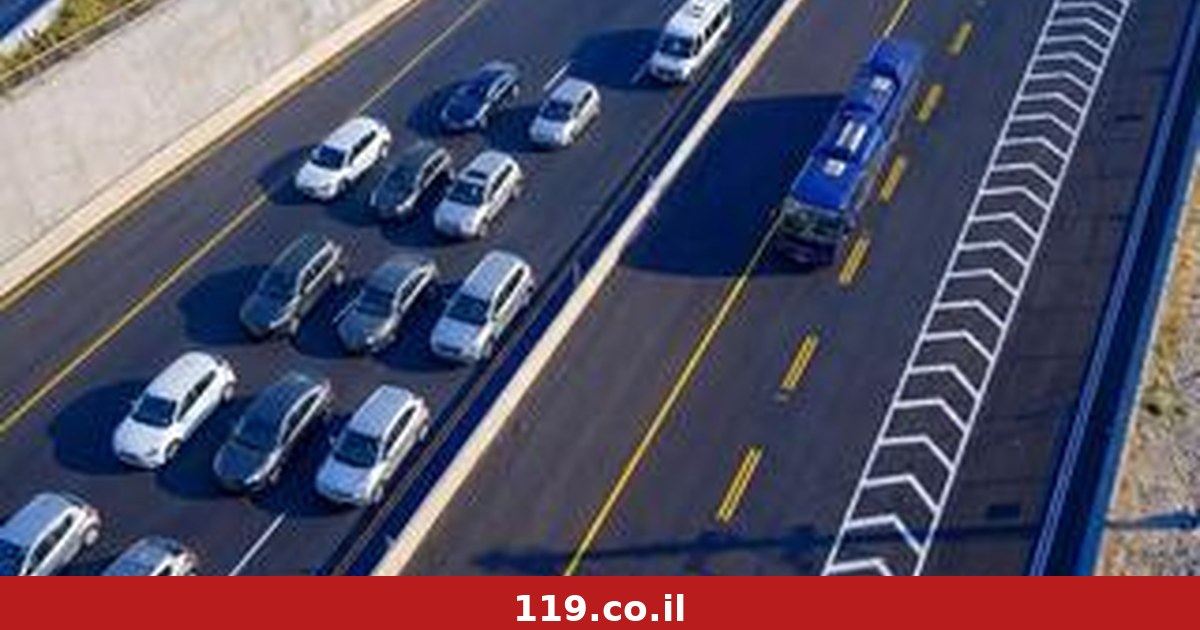 פרויקט הנתיבים המהירים מתקדם: מתחם חדש יקצר את הדרך לתל אביב