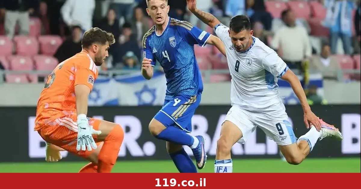 נאום המחמיצים: ישראל פספסה ניצחון ונפרדה מקוסובו ב-0:0