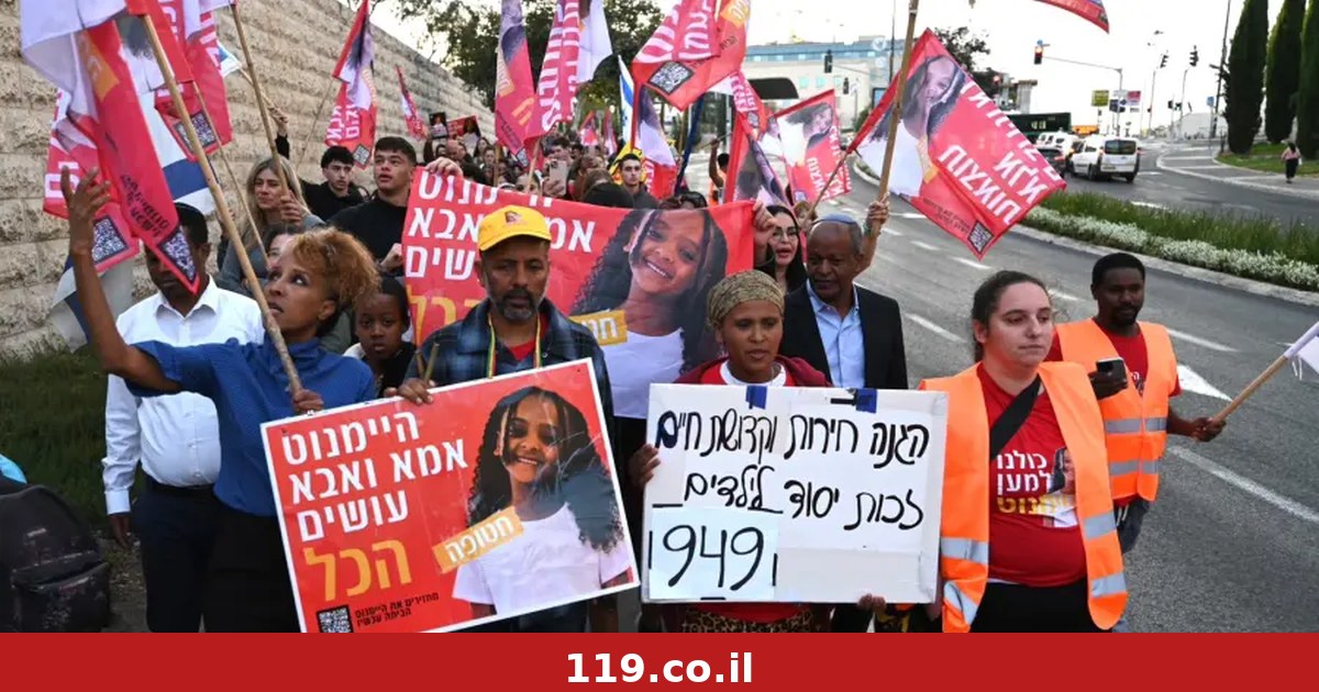משפחת קסאו: ביקשנו סיוע מנתניהו לפני שמונה חודשים - מאז לא התקבלה תשובה