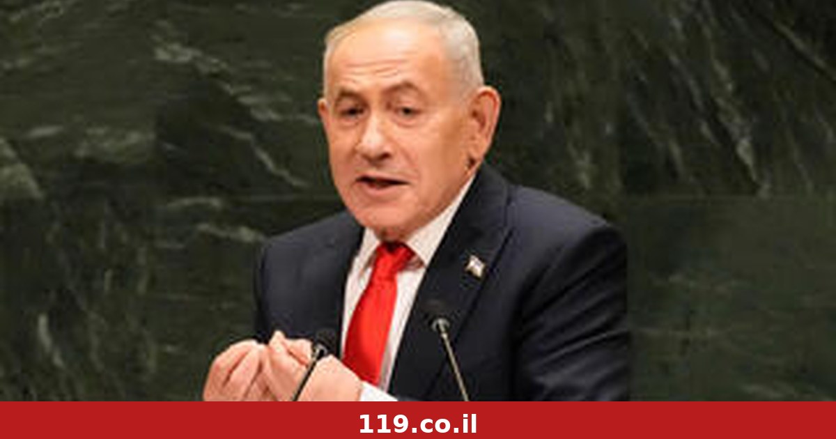 קריאת השכמה לראשי המגזר העסקי