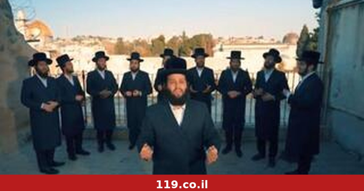 מימון מהעירייה, חסות מהממשלה: תגמול המדינה לאמנים ששרו בתהלוכת העריקים