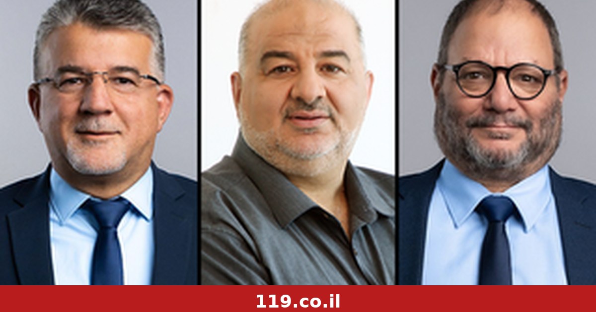 העליון הפך את החלטת ועדת הבחירות: רע"מ, הרשימה המשותפת וכסיף יוכלו להתמודד
