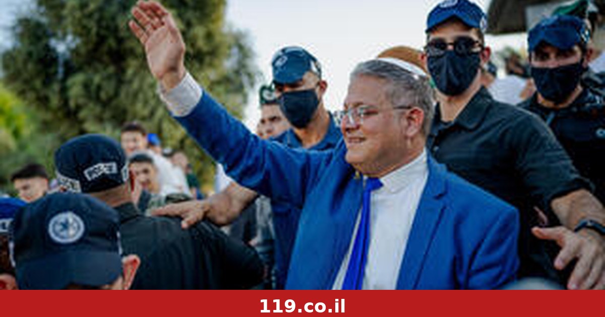 שוטרים שברו אף ויד בעימות עם מתנחלים - ונדהמו: "בן גביר הגיע והתעלם"