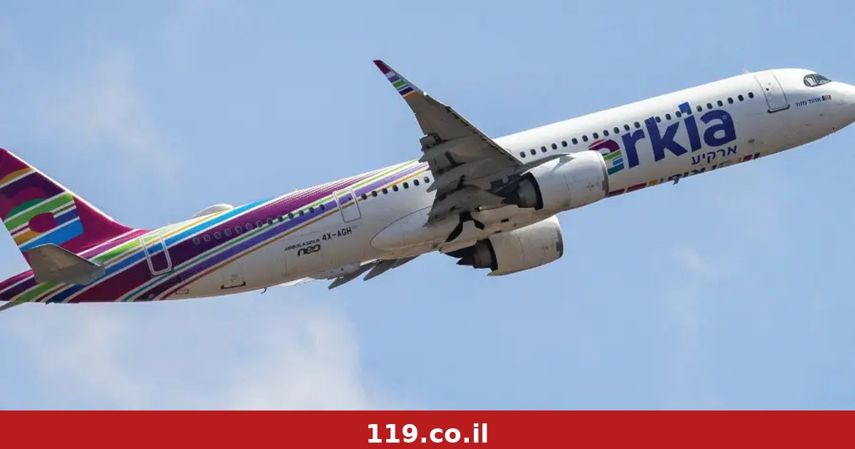 לראשונה מזה שמונה חודשים: מטוס ישראלי נחת בדובאי, וכבר בדרך הביתה
