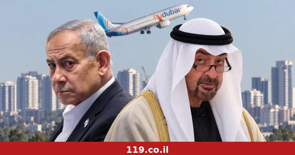 נתניהו איים, וב"רויטרס" דיווחו: גורמים ישראלים צפויים לתשאל את הטייס העומאני