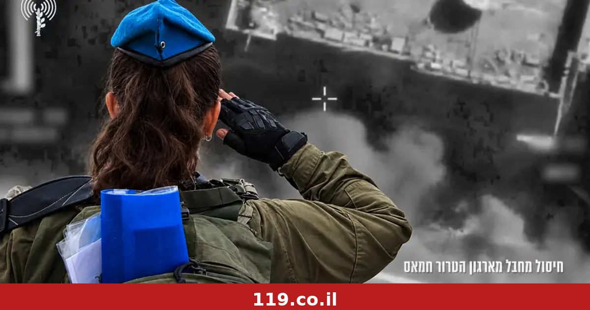 האישה שגורמת למחבלים בעזה לחשוב פעמיים: "הם יודעים שאנחנו אחריהם - מהאוויר והיבשה"