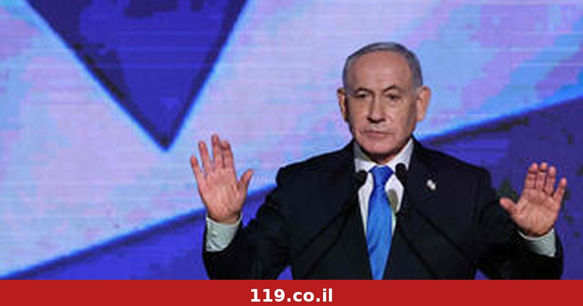 נתניהו טען שישראל הזהירה את בריטניה מפגיעה בבסיס - ותקף: "מדינה סוררת"