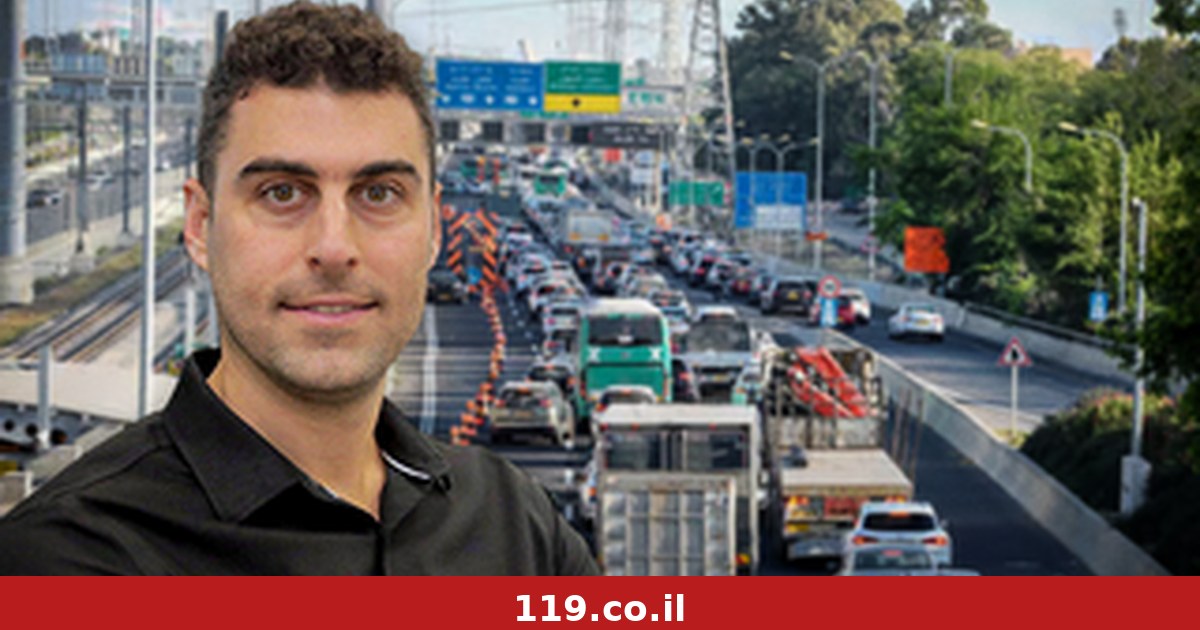 חשד לשבועת שקר וזיוף מסמכים: היו"ר המודח של נתיבי איילון נחקר באזהרה בלהב 433