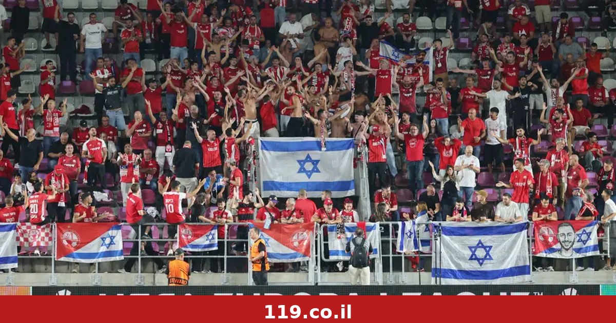 לחץ בהולנד לבטל את איסור הגעת אוהדי הפועל באר שבע