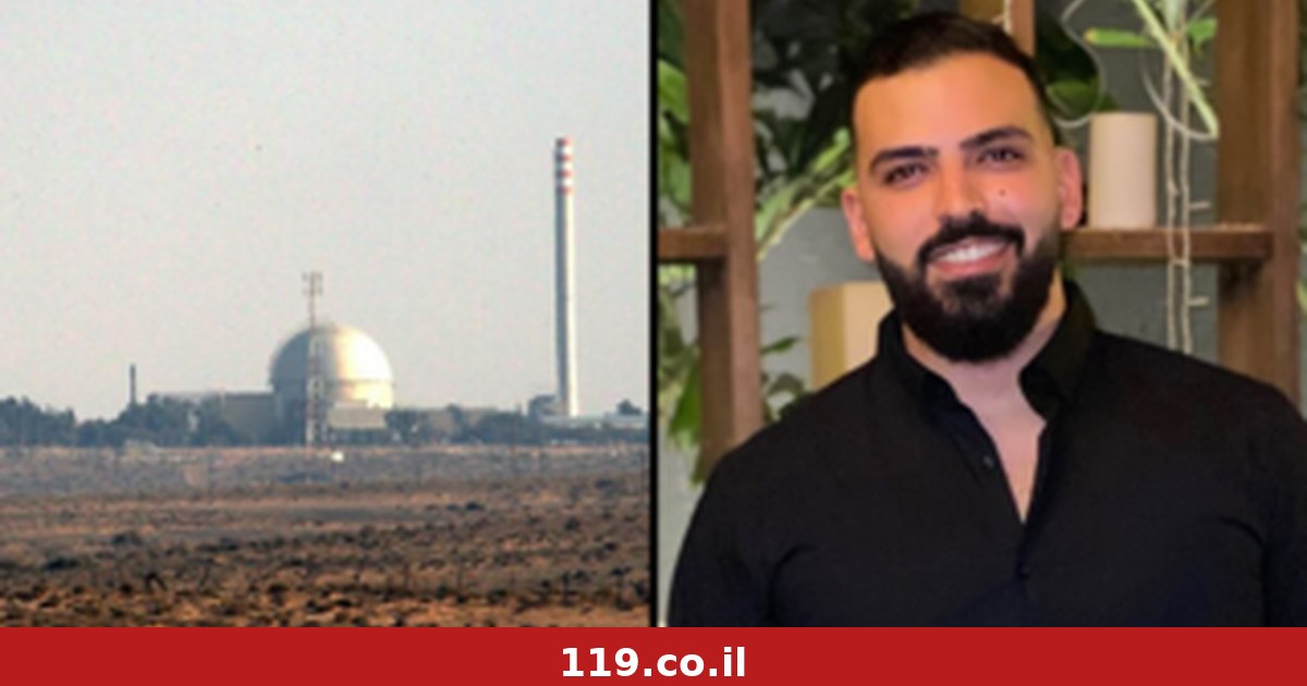 שלוש שנות מאסר לתושב באר שבע שהציע לסוכן איראני "מידע על הכור בדימונה"