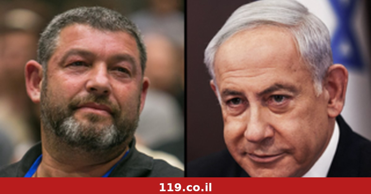 הקמפיין של הליכוד נגד וינטר עולה מדרגה