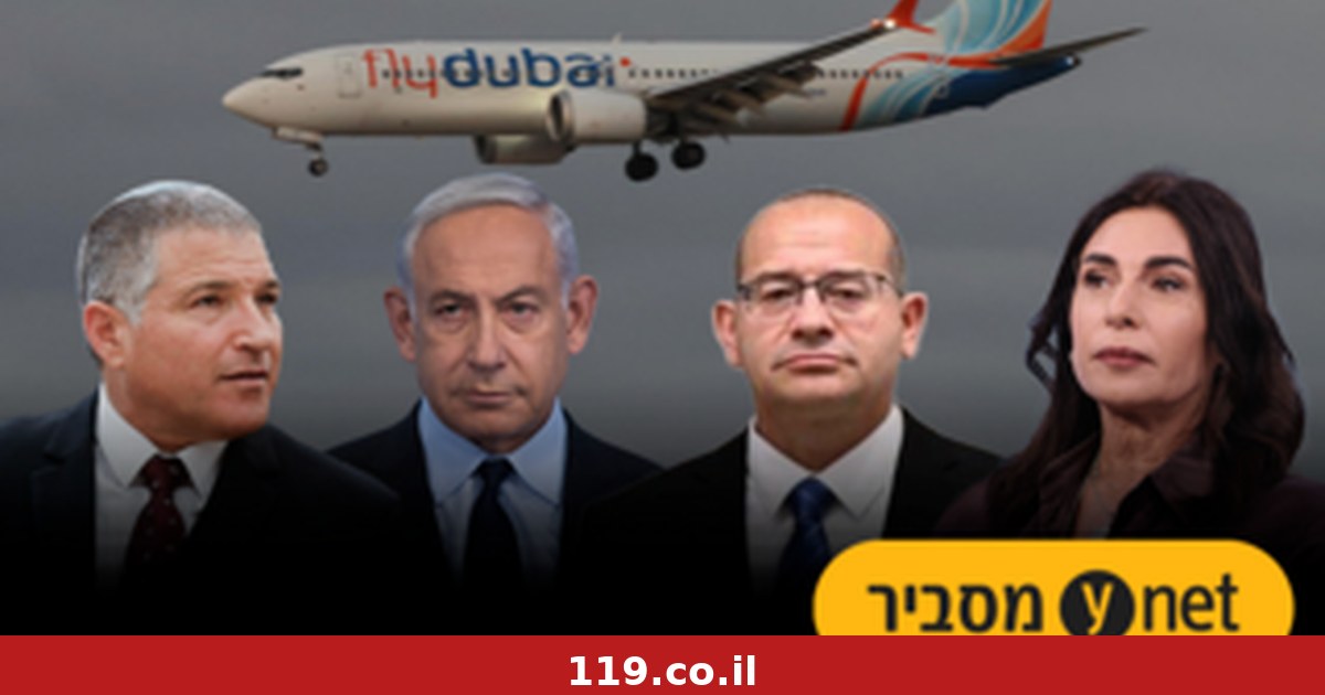 בכיר אגף הביטחון לשעבר מזהיר משדות התעופה האלה באירופה: "שם הסכנה"