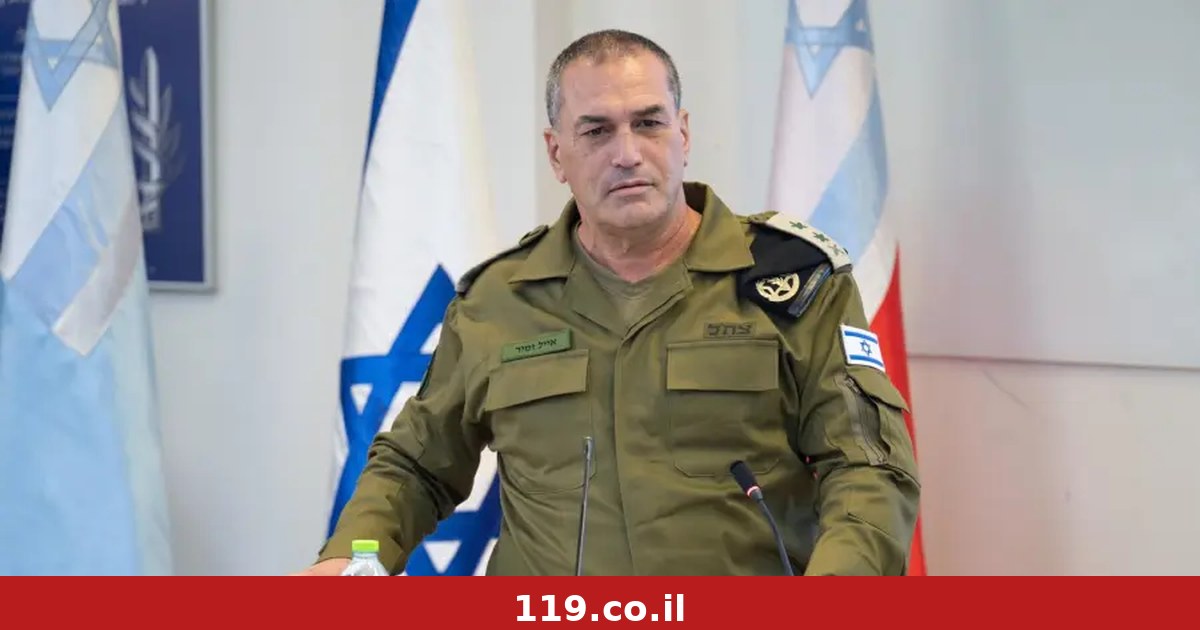 "דוגמה מובהקת לאומץ לב מחשבתי": זמיר על רנ"ג ו' שהתריעה מפני הטבח | צפו