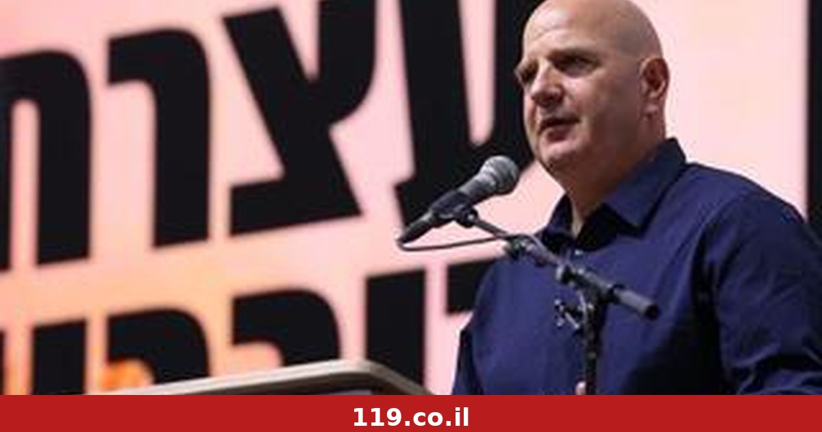 עצרת זיכרון לטבח 7/10 נערכה בדרום: "דורשים לדעת את האמת"