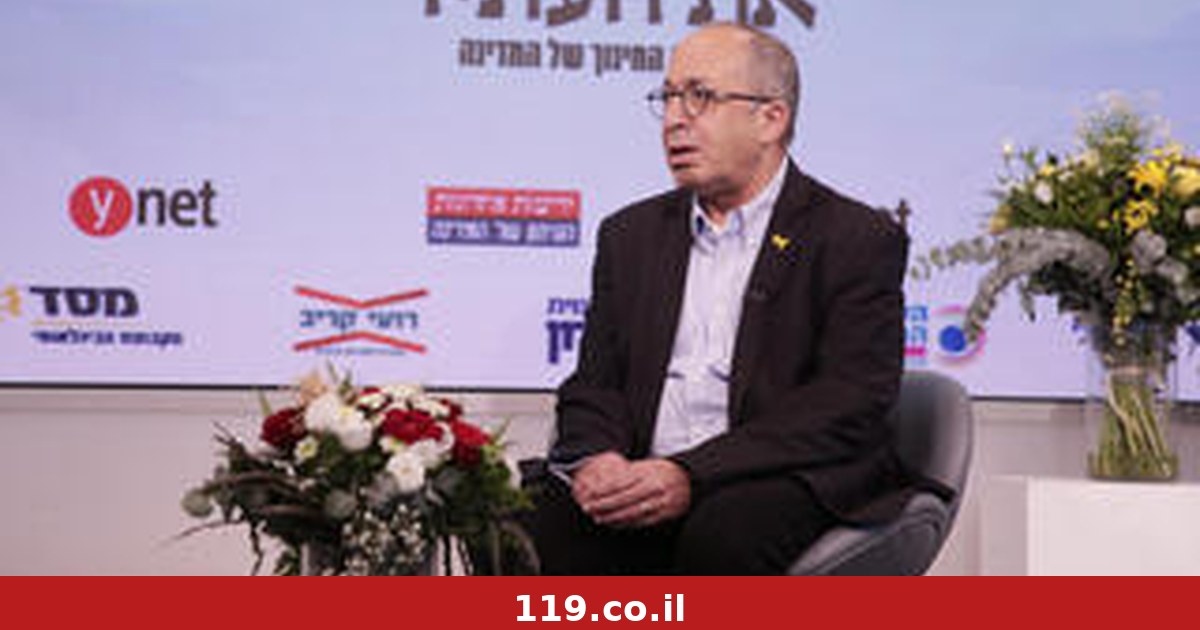 אנשי החינוך נדהמו: מנכ"ל משרד החינוך לא ידע שהחטופים חזרו?