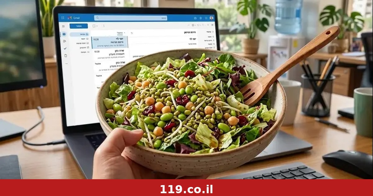 כוהנת הדיאטות מציגה: סלט חלבוני משביע שמאזן את זלילות החג
