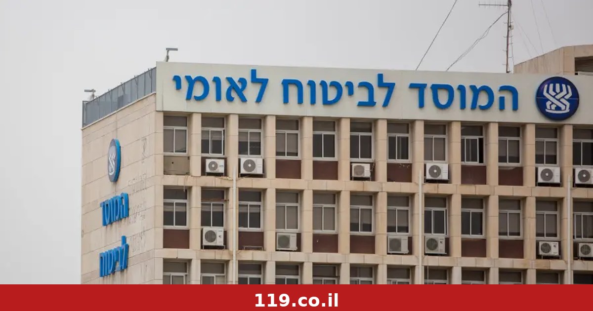 בכירה בביטוח לאומי על המעטפת לשורדי שבי: "לא יודעת אם זה מספיק"