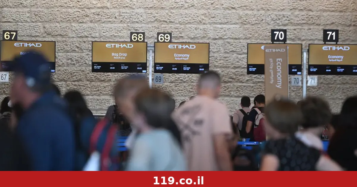 אחרי הניסיון לפיגוע במטוס - נתב"ג מלא בנוסעים: "החיים נמשכים"