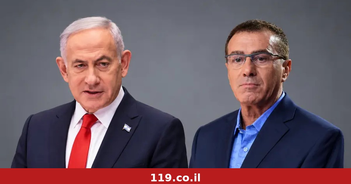 יש הקלטה מפלילה נגד נתניהו? שלומי אלדר נמנע מלהכחיש: "הכול ממוסמך ומתועד"
