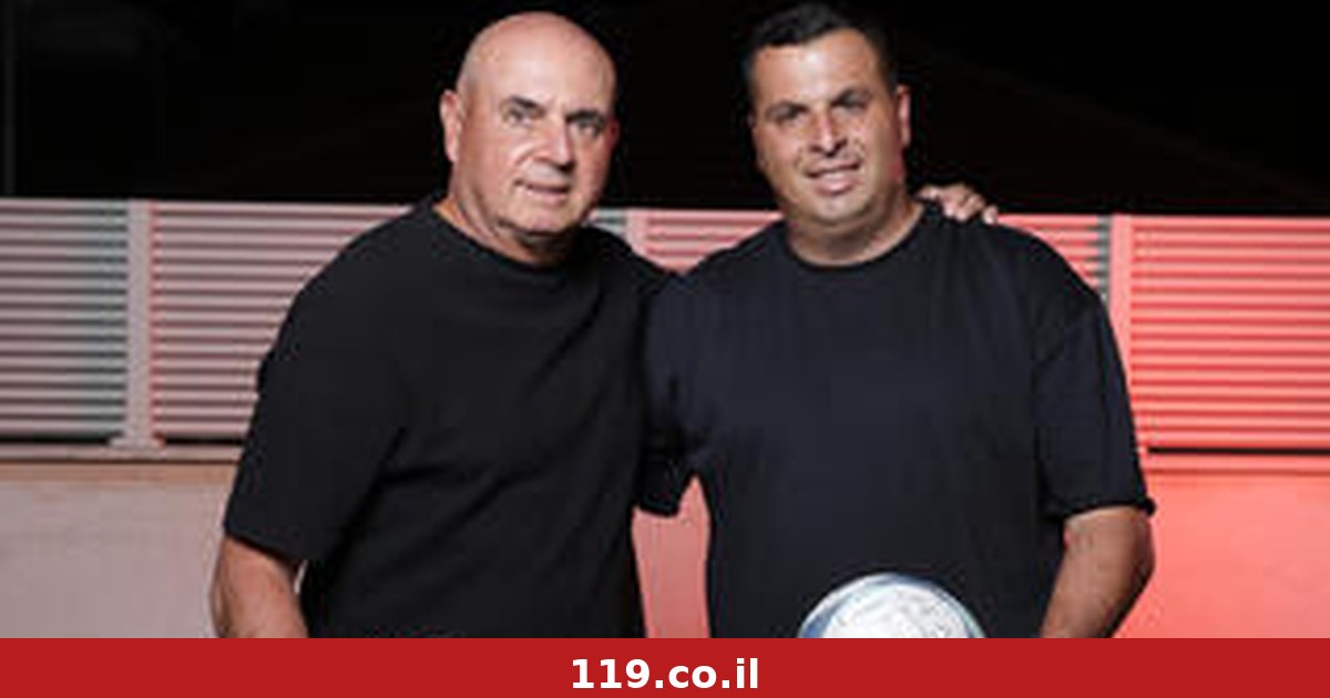 משפחת לם מציגה: האב, הבן והחלום הגדול