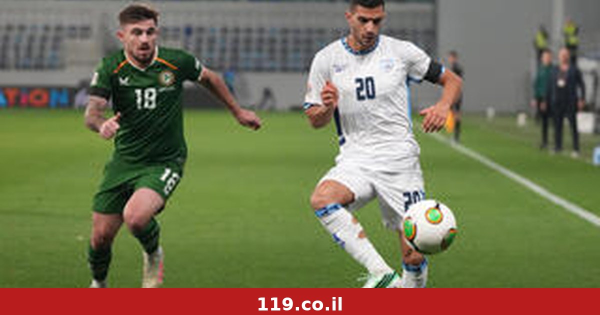 תיקון חלקי: ישראל סיימה ב-1:1 עם אירלנד