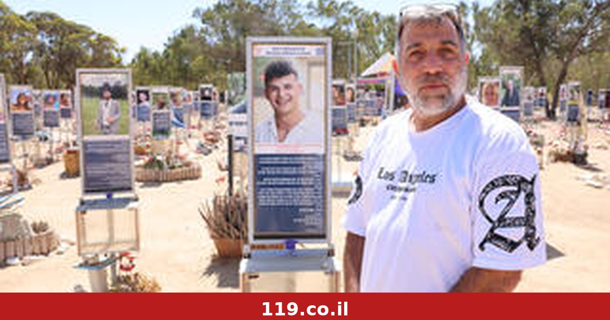 "חשבתי שיש לי התקף לב, הסבירו לי שזה פוסט-טראומה. מאז אני במעקב פסיכיאטרי. התרופות עוזרות, הטיפול עוזר"