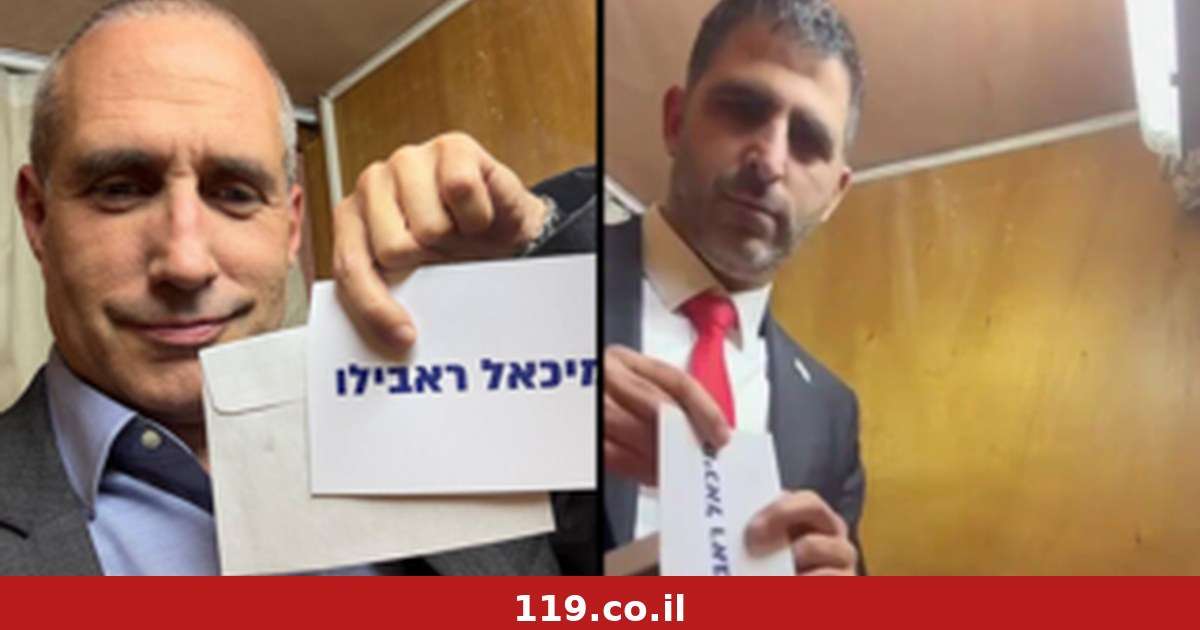 יועמ"שית הכנסת לבג"ץ: לקיים בחירות למבקר המדינה בהקדם האפשרי