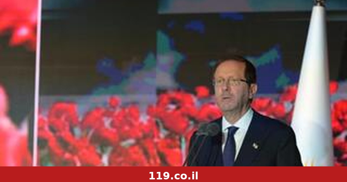 צעקות על נשיא העליון בטקס הממלכתי ל-7/10, הרצוג מול נתניהו: "חייבים לחקור"