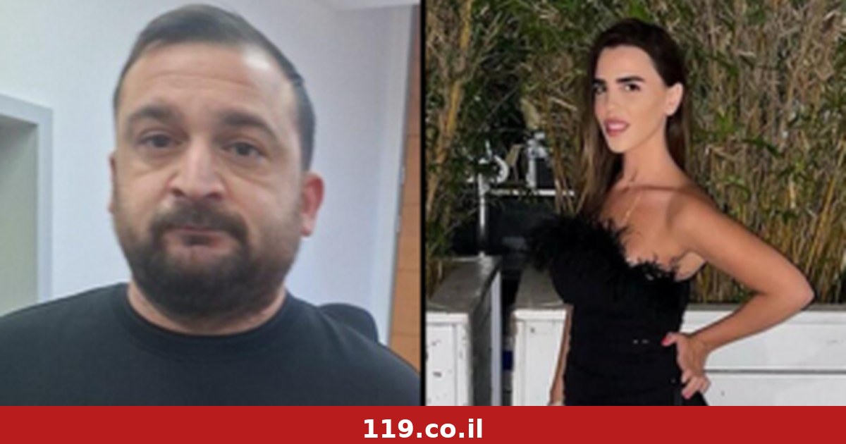 הפרוד שנחשד בהזמנת פיצוץ הרכב אמר להוריה של ליה: "אתם רצחתם אותה"