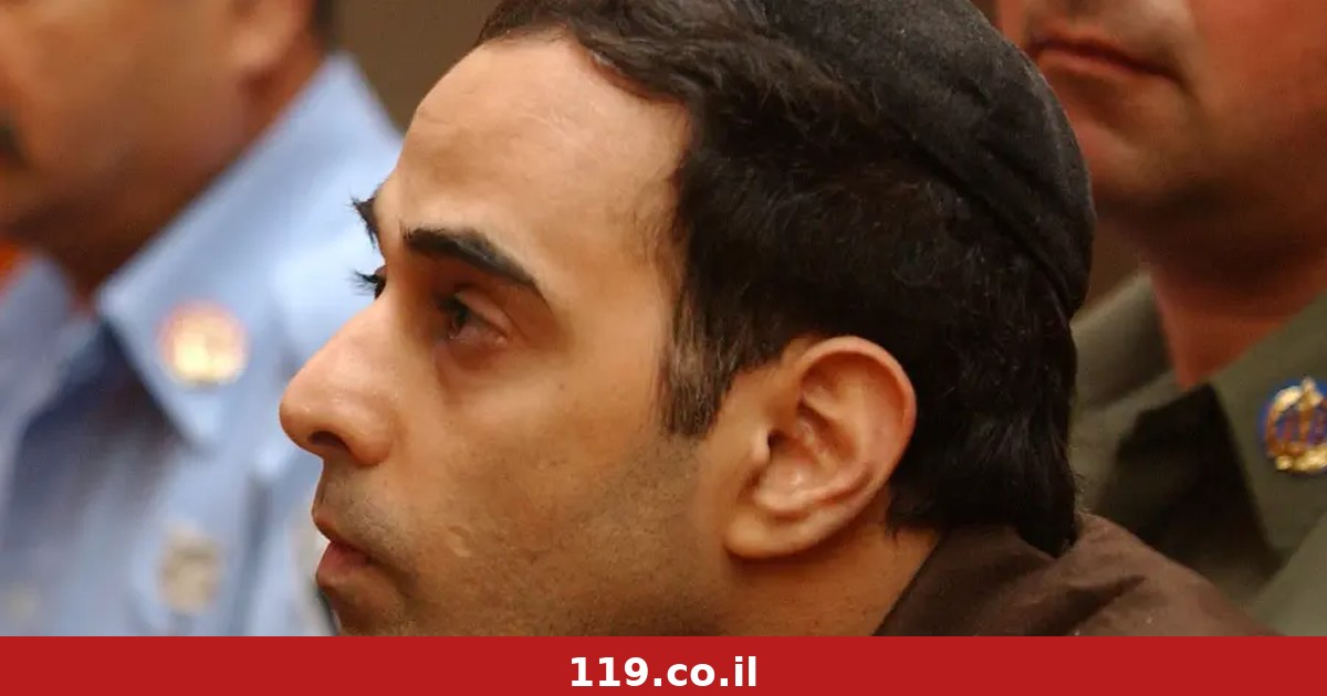 המרצה מבר אילן פתח את הפצע הישן של האוניברסיטה: "הכתם של יגאל עמיר"