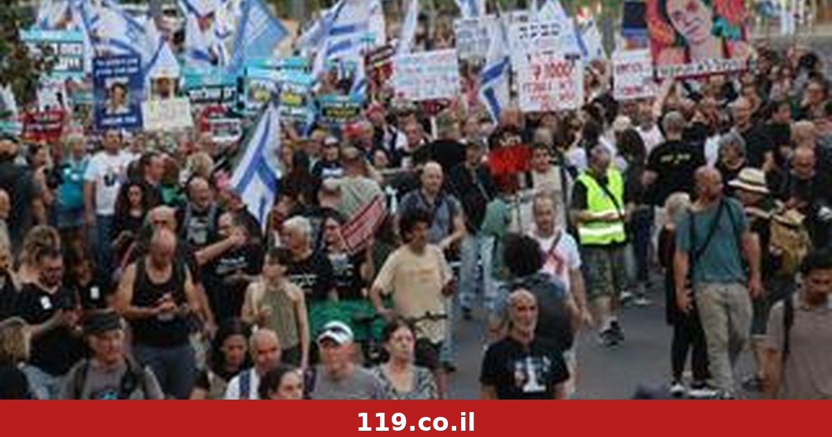 מ-06:29 ועד הטקס המרכזי: כך יצוין יום השנה השלישי לטבח 7/10