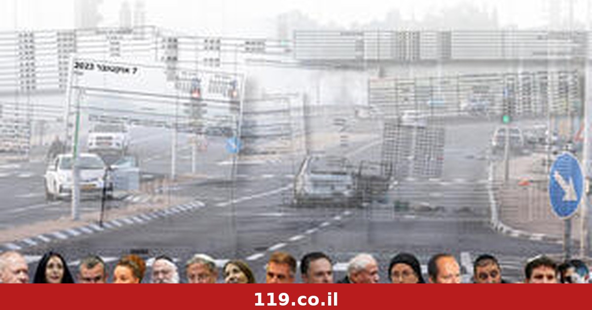 איפה הייתם ב-7/10/23? השרים נחשפים