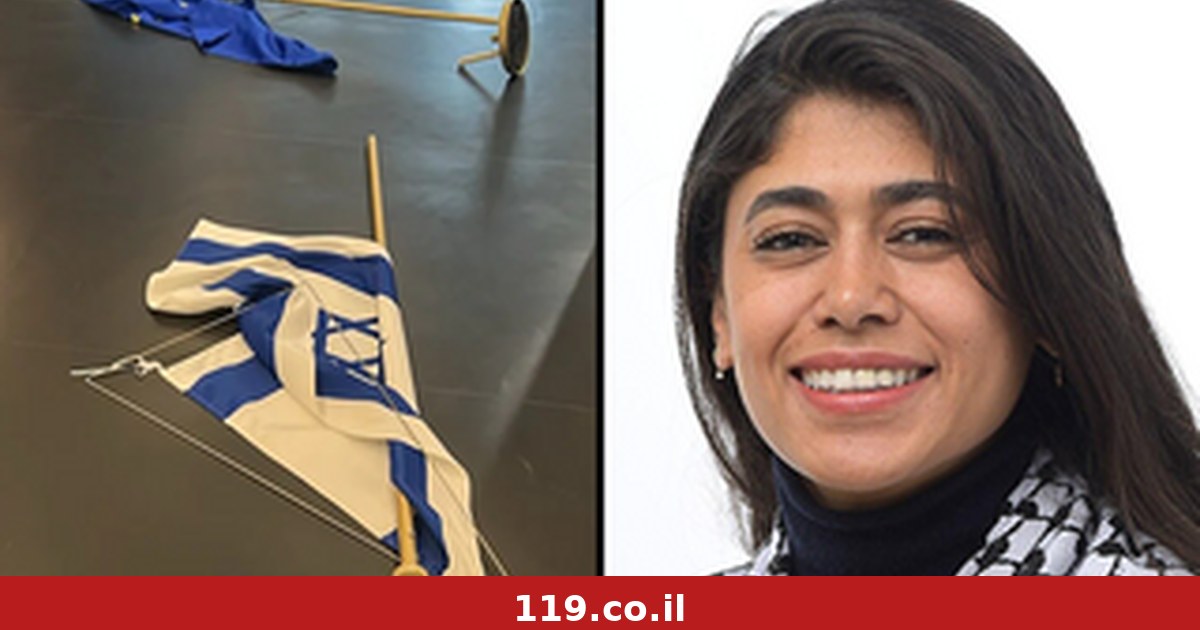 חברת הפרלמנט האירופי הפילה דגל ישראל בתערוכה לציון 7/10: "שנאה אנטישמית"