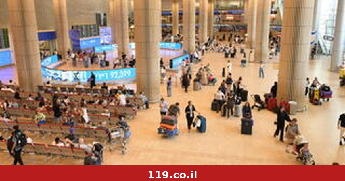 פשרה בין הליכוד למפעילי מיזם הטסת ישראלים מחו"ל לבחירות | פרטי ההסדר