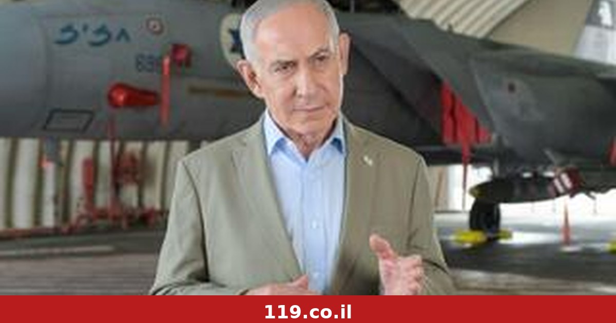 ההכרעה: נתניהו יסיר מחשבונותיו האישיים את סרטון האזהרה שצילם בחיל האוויר