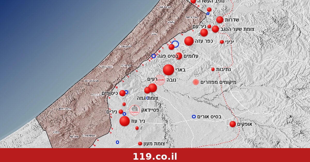 פלישה ל-28 יישובים ו-11 בסיסים, 1,203 חללים, 251 חטופים | מפת 7 באוקטובר