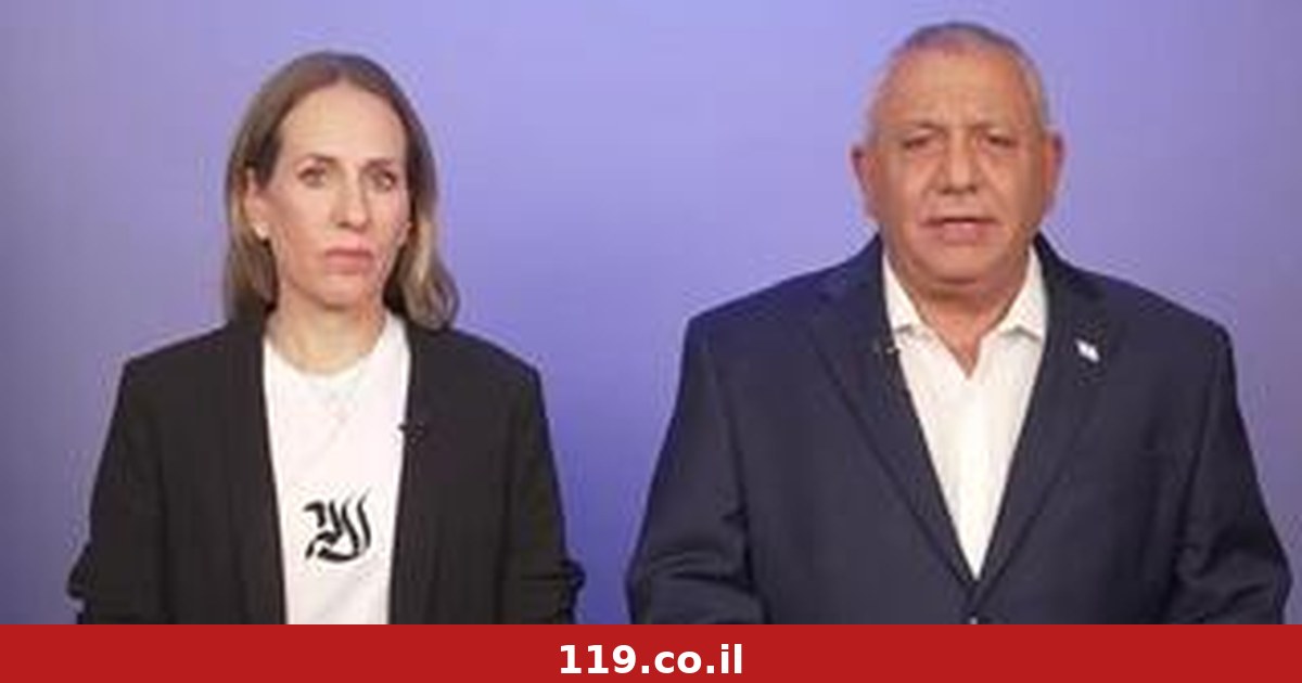 "קריאת החירום" של איזנקוט: "על כל אזרח להתעורר לפני שיהיה מאוחר"