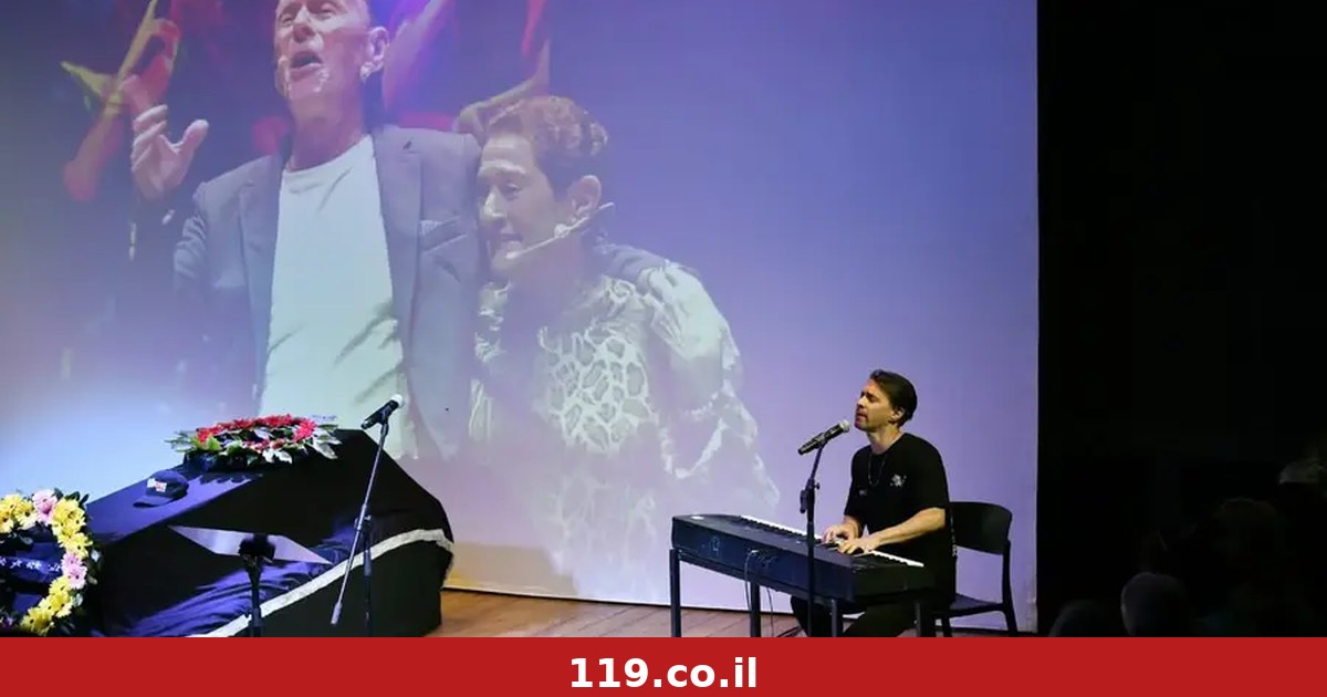 עולם התרבות נפרד מאילי גורליצקי: "אזכור אותו באהבה גדולה תמיד"