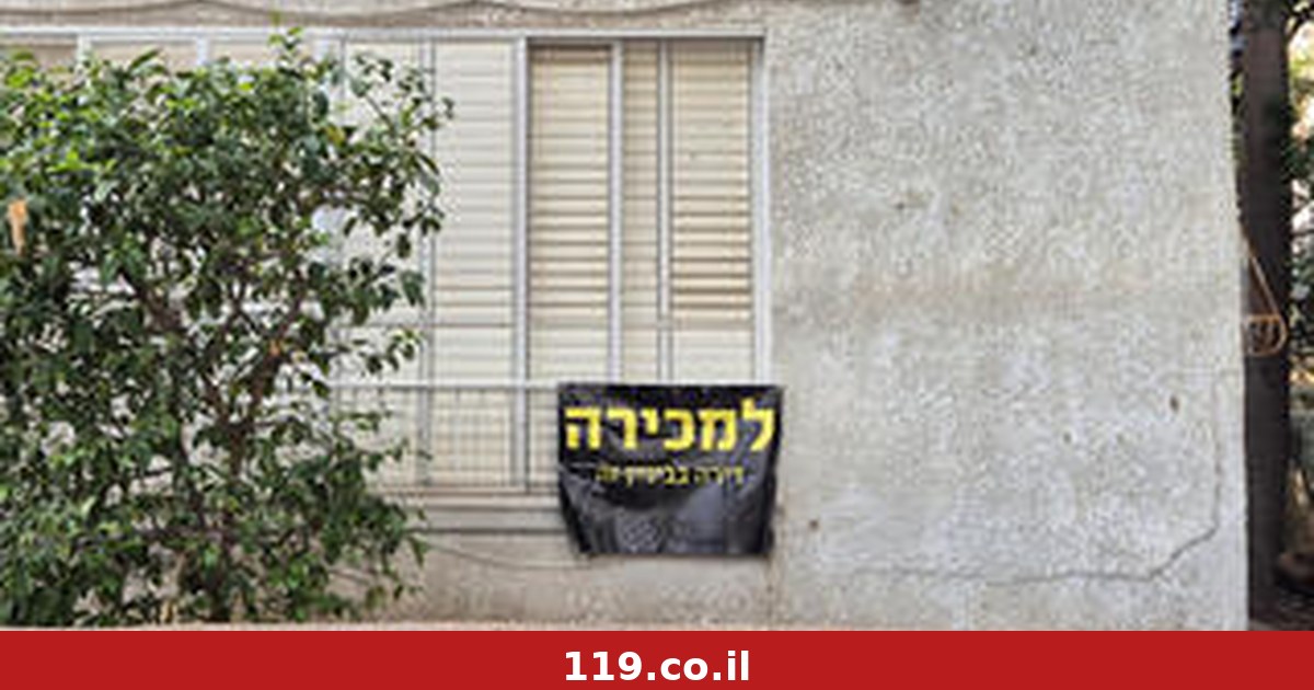 מנהל רשות המיסים: "אני חושב שזה נכון כרגע לחזור למס רכישה של -5% ו-6%"
